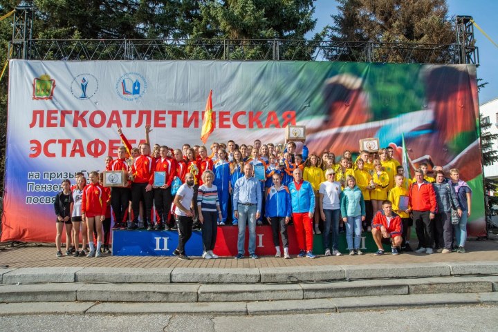 Пожарная эстафета ПГУ 2011 Пермь