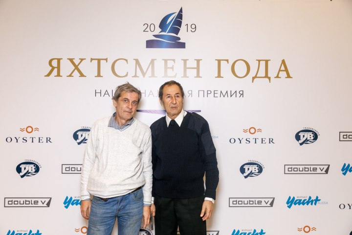 Яхинсон Вадим Маркович