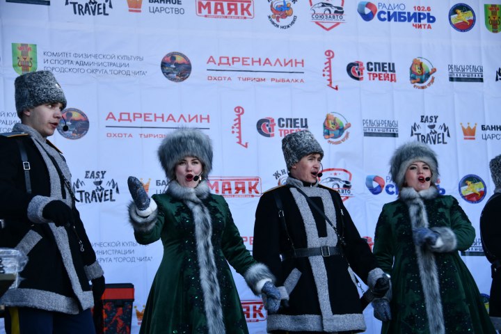 Рыбомания 2023 фото