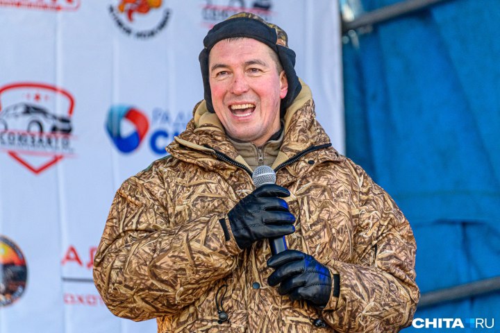 Рыбомания Чита
